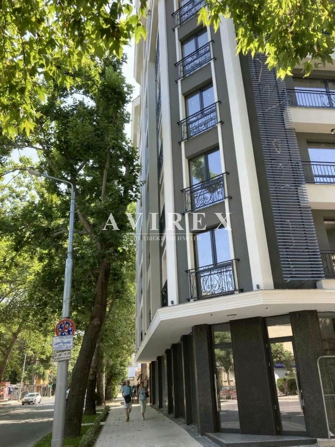 Apartment in Center - Property Details 1
