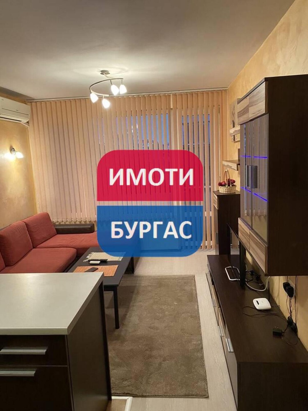 Апартамент в Лазур - Детайли за имота 1