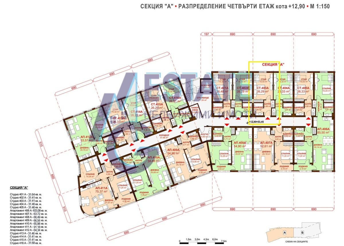 Апартамент в Сарафово - Детайли за имота 1