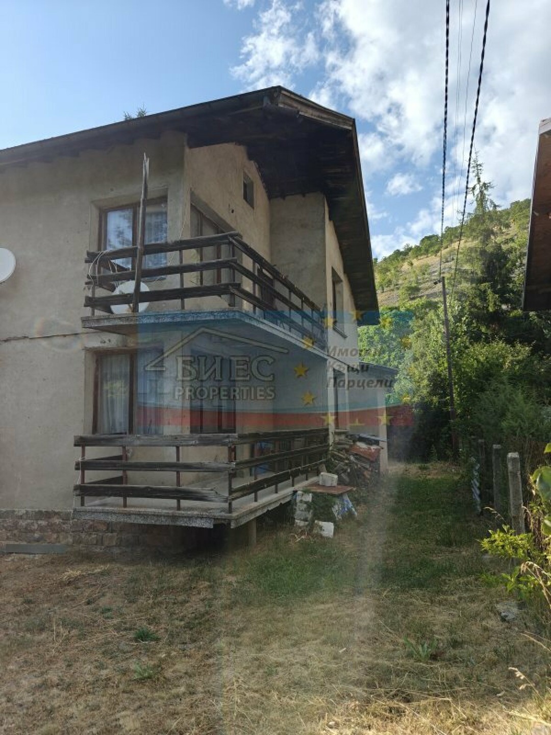 House in Bosnek - Property Details 1