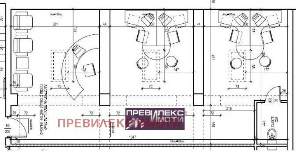 Търговски имот в Център - Детайли за имота 1