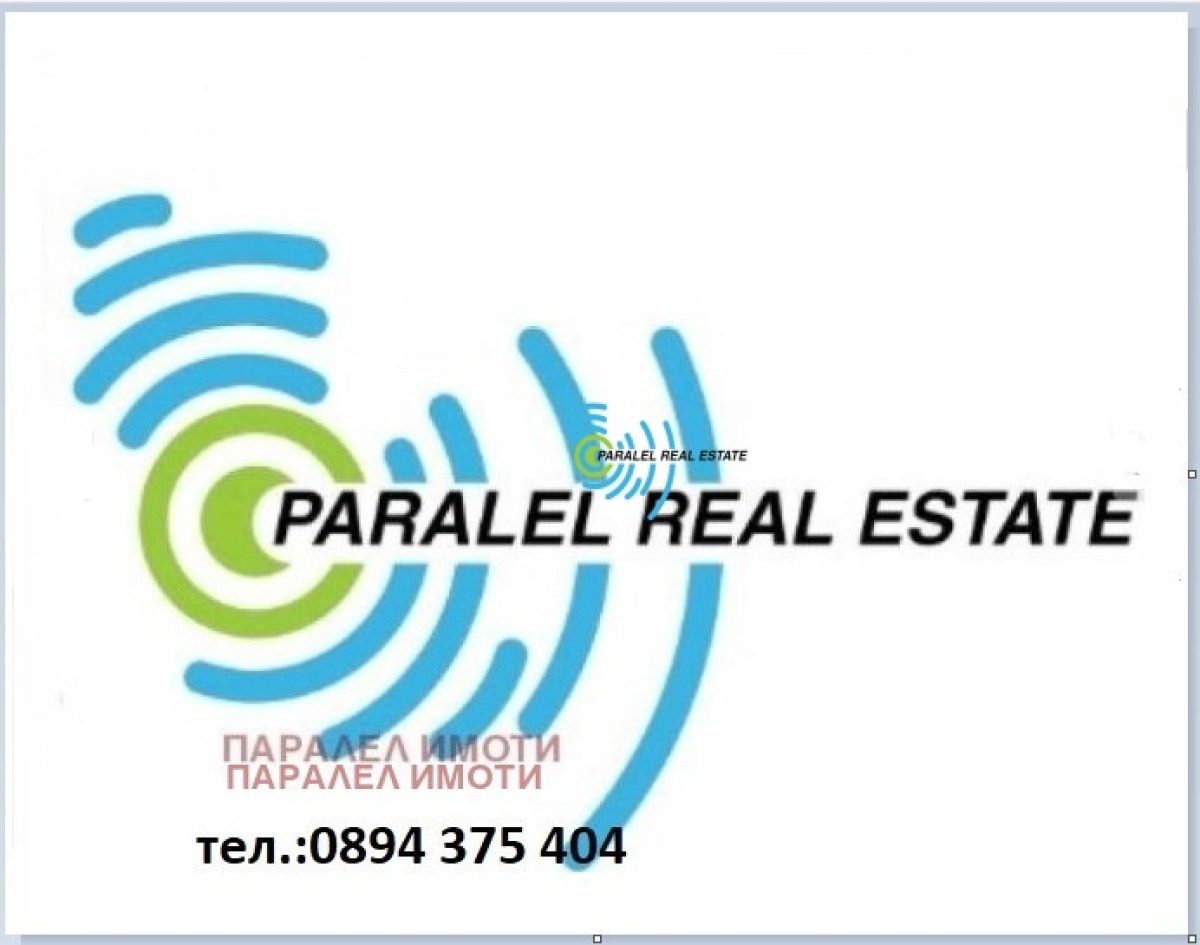 Plot in Maritsa - Property Details 1