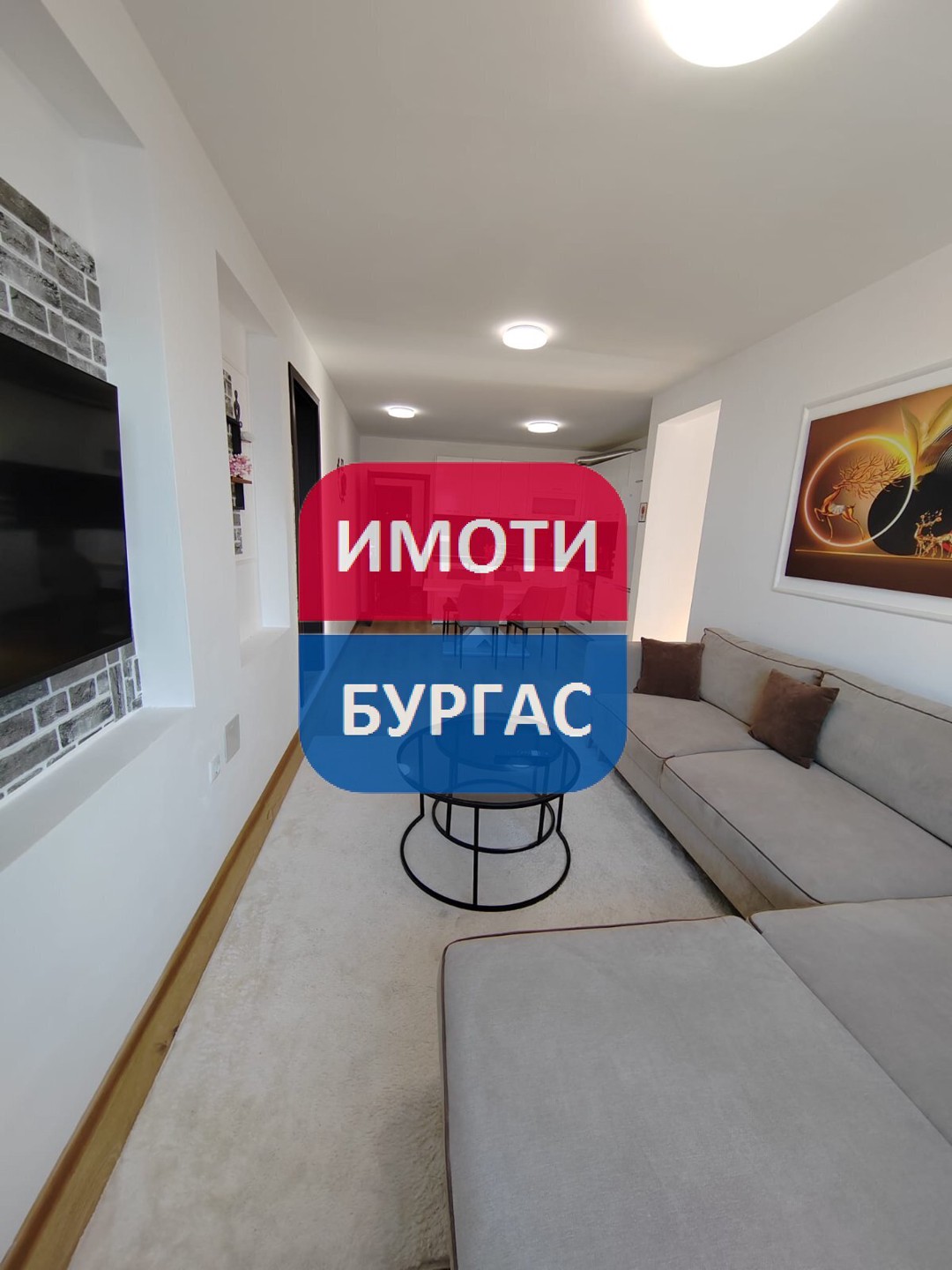 Apartment in Lazur - Property Details 1
