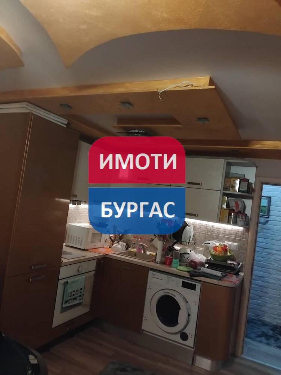Апартамент в Славейков - Детайли за имота 1