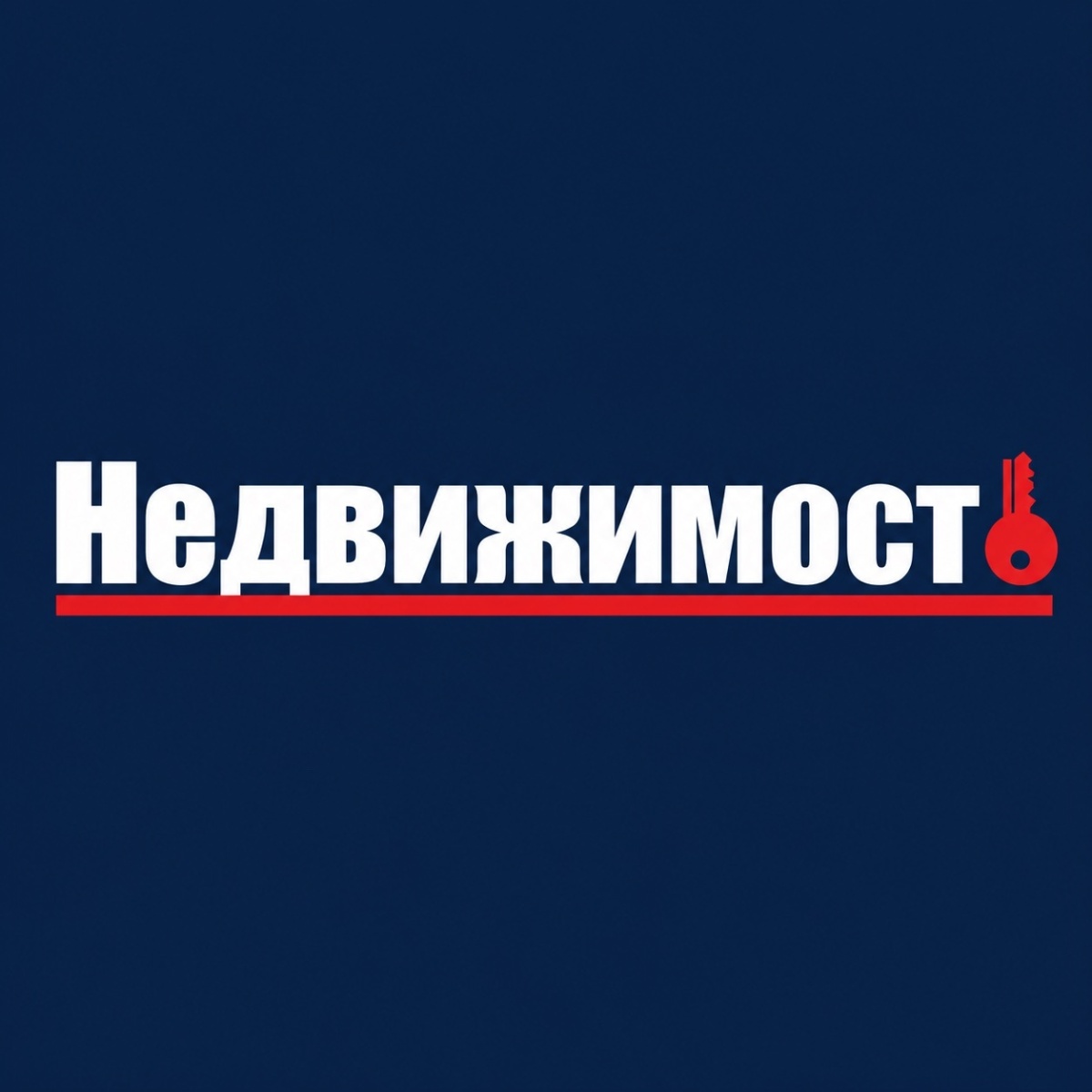 Апартамент в Сарафово - Детайли за имота 1