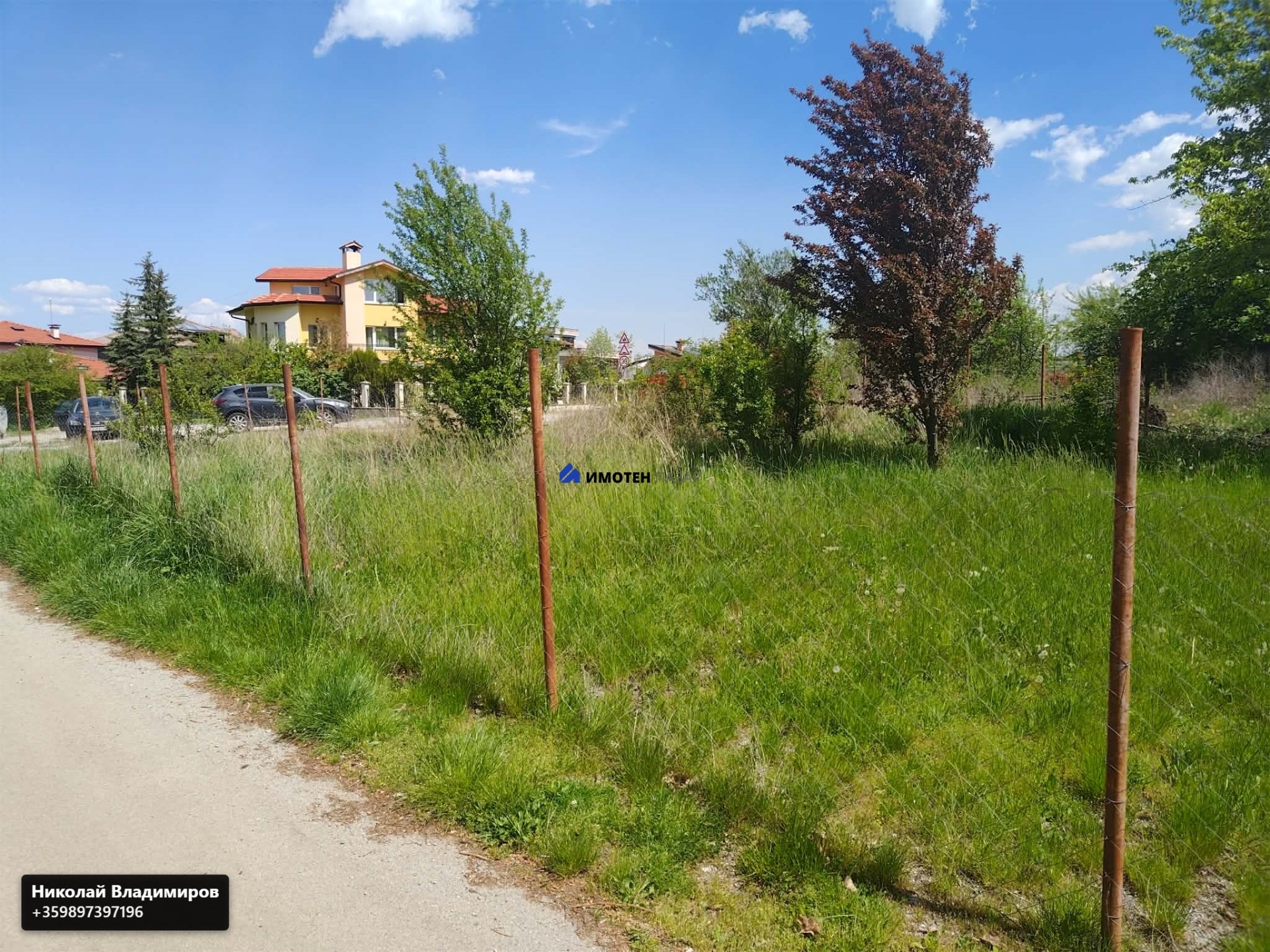 Plot in Bankya - Property Details 1
