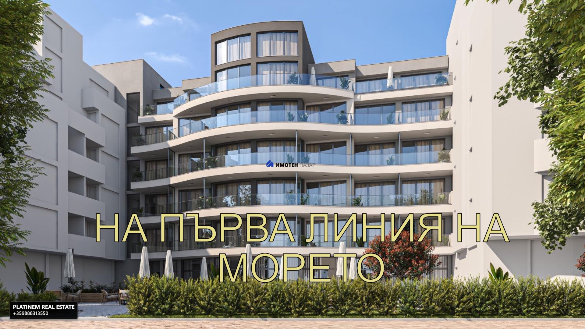 Apartment in Pomorie - Property Details 1