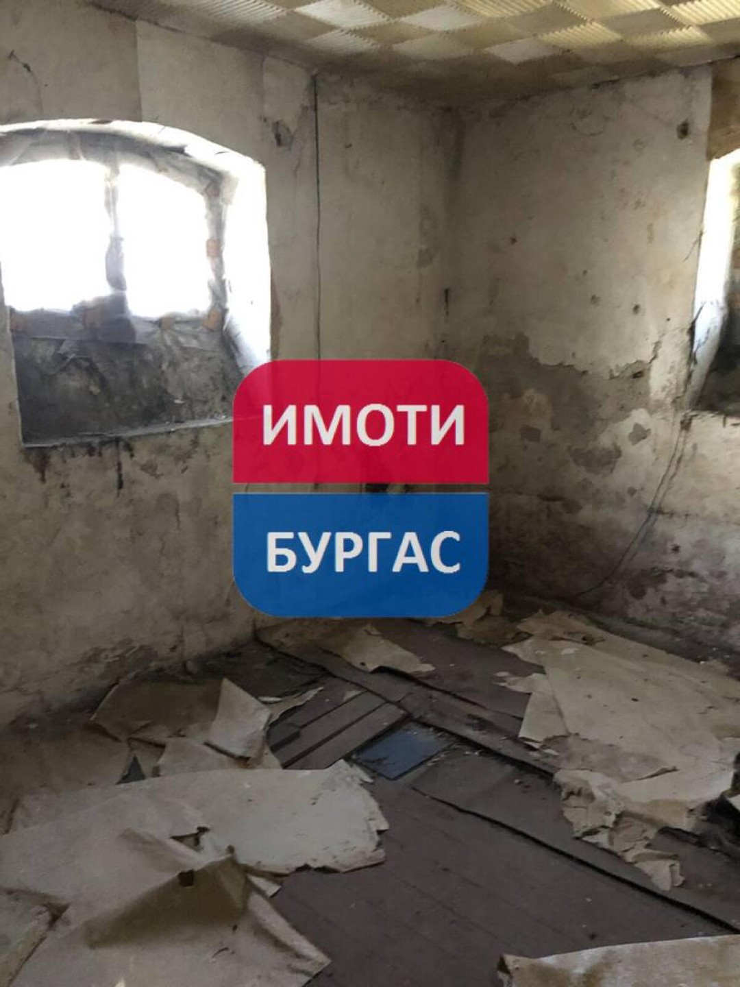 Къща в Център - Детайли за имота 1