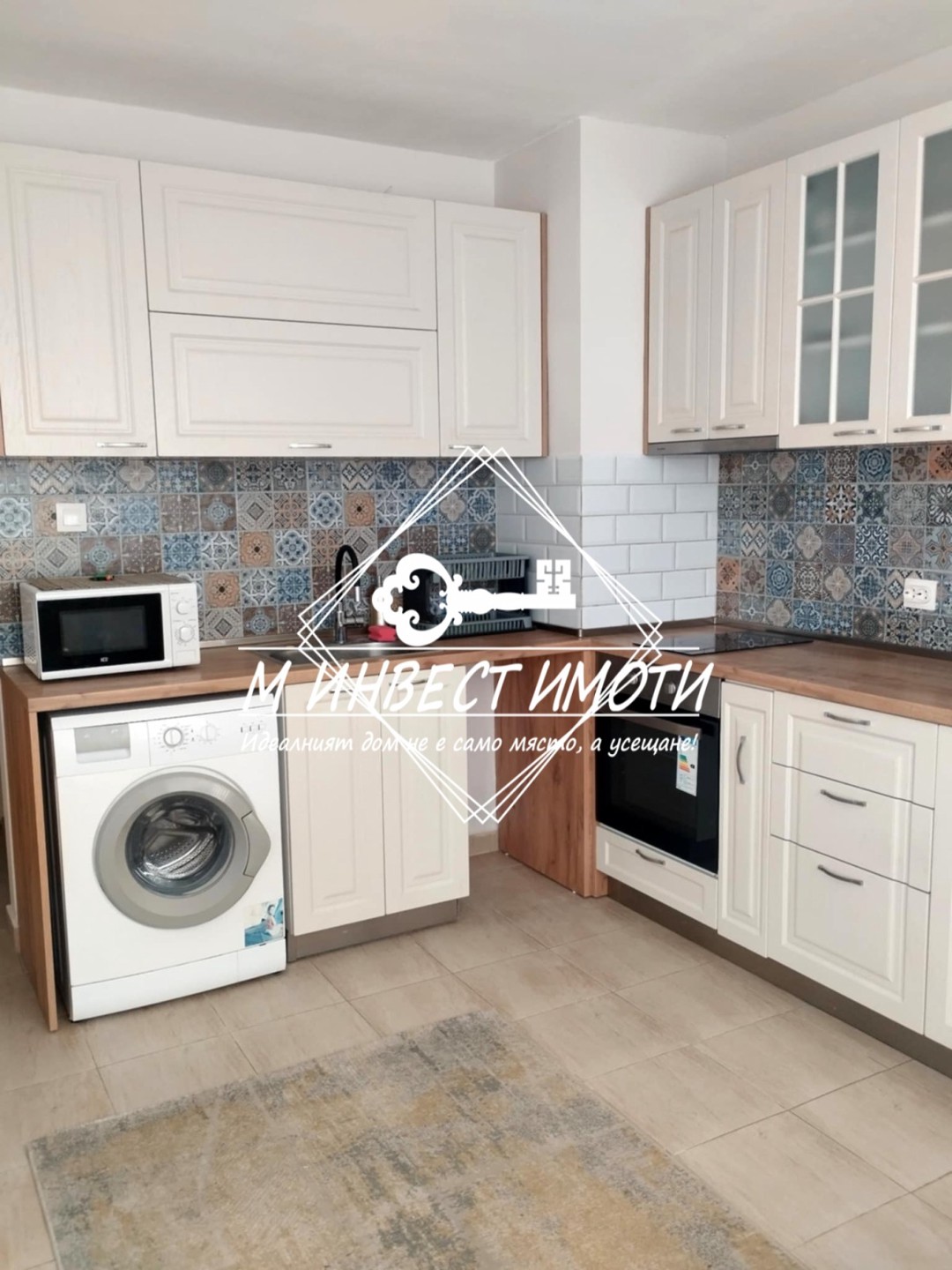 Apartment in Youth Hill - Property Details 1