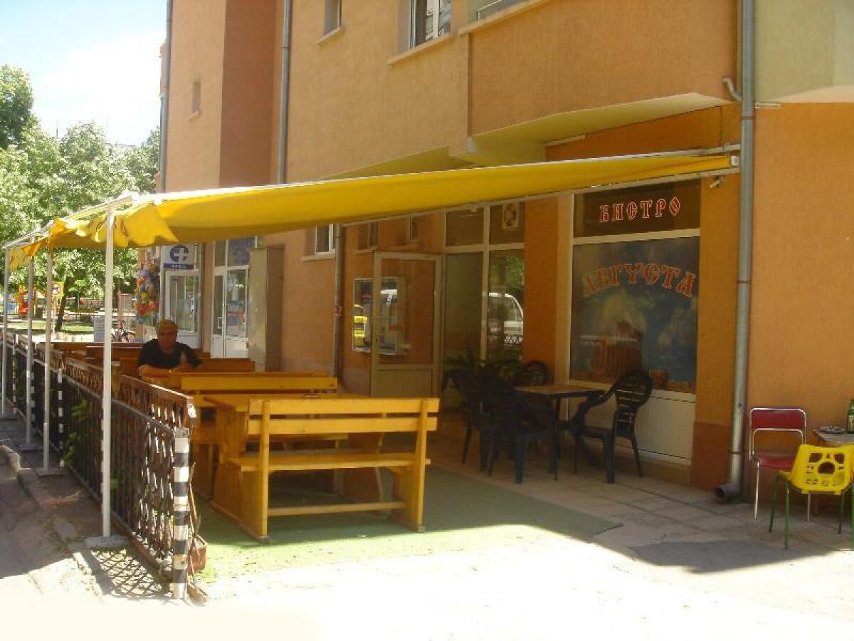 Търговски имот в Център - Детайли за имота 1