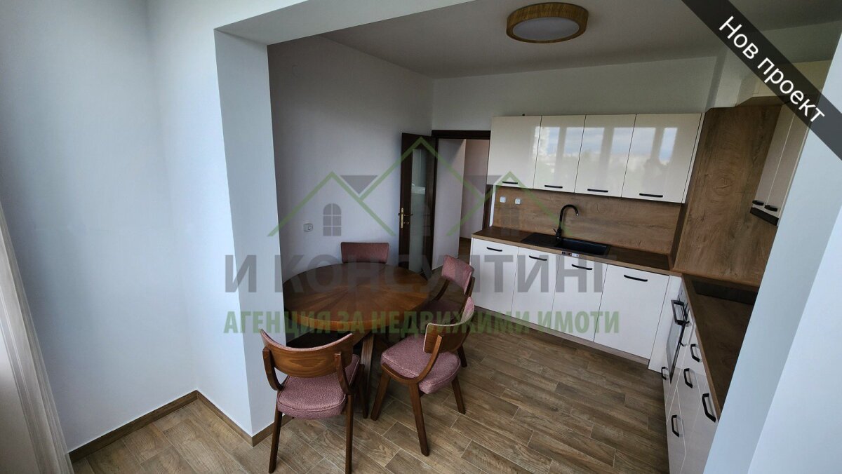 Apartment in Goce Delchev - Property Details 1