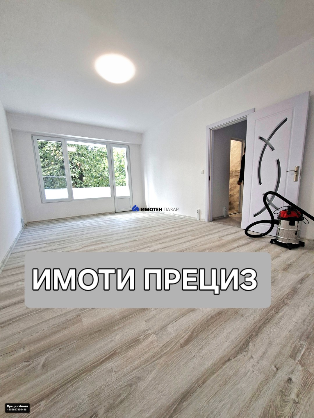 Apartment in Dobrudzha - Property Details 1