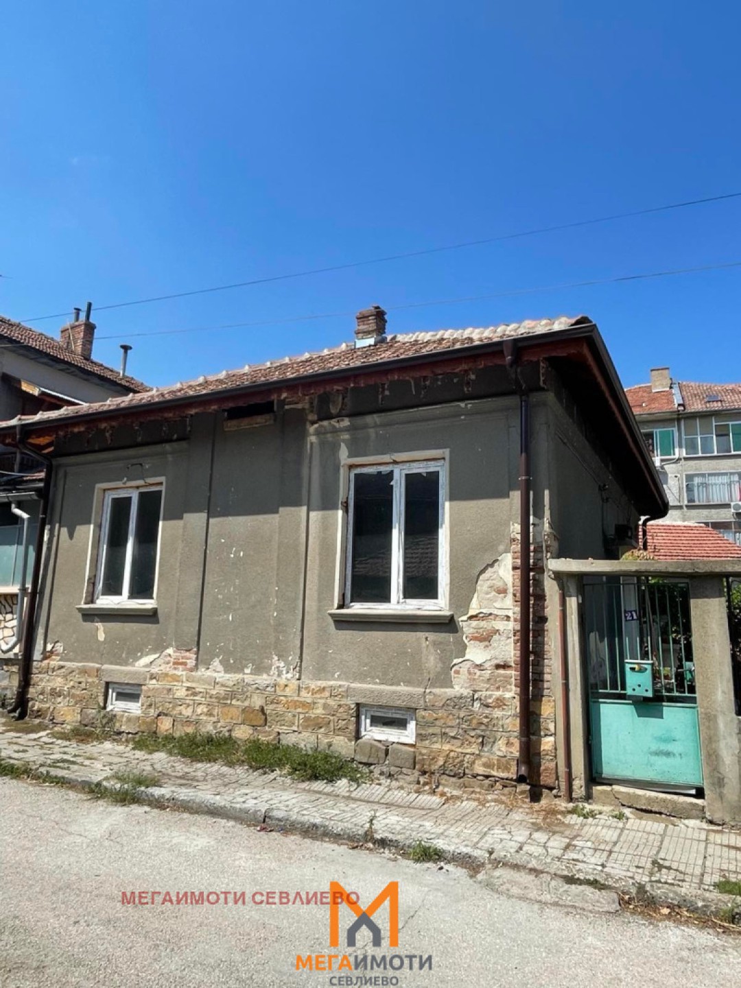 House in Sevlievo - Property Details 1