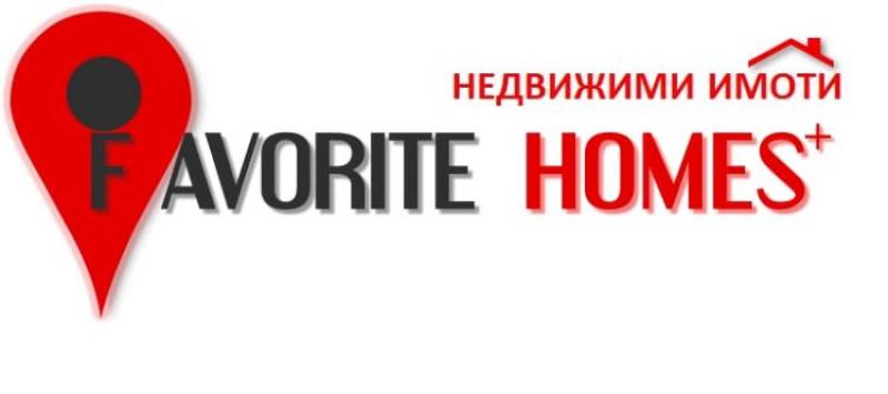 ФАВОРИТ ХОУМ ПЛЮС