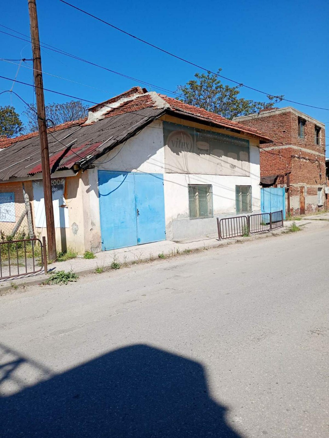 Commercial in Industrial Zone - East - Property Details 1