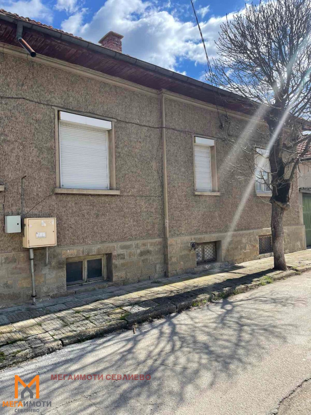 House in Sevlievo - Property Details 1