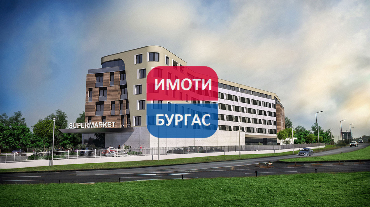 Едностаен в Сарафово - Детайли за имота 1
