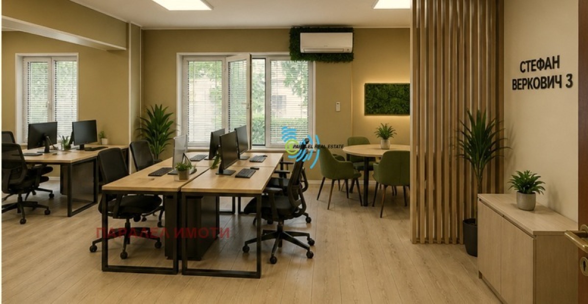 Commercial in Plovdiv - Property Details 1