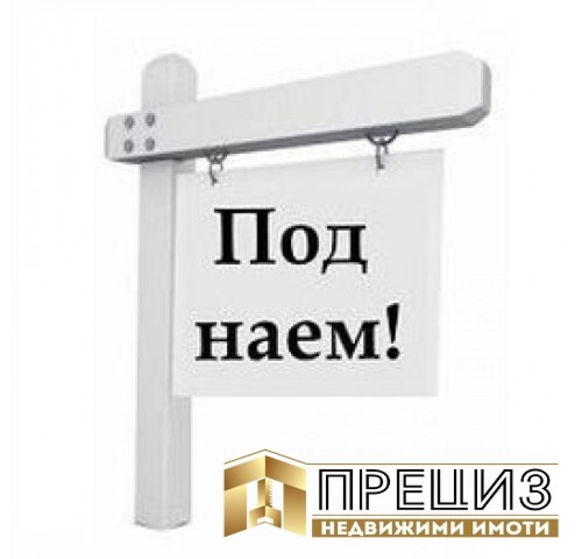 Commercial in Center - Property Details 1