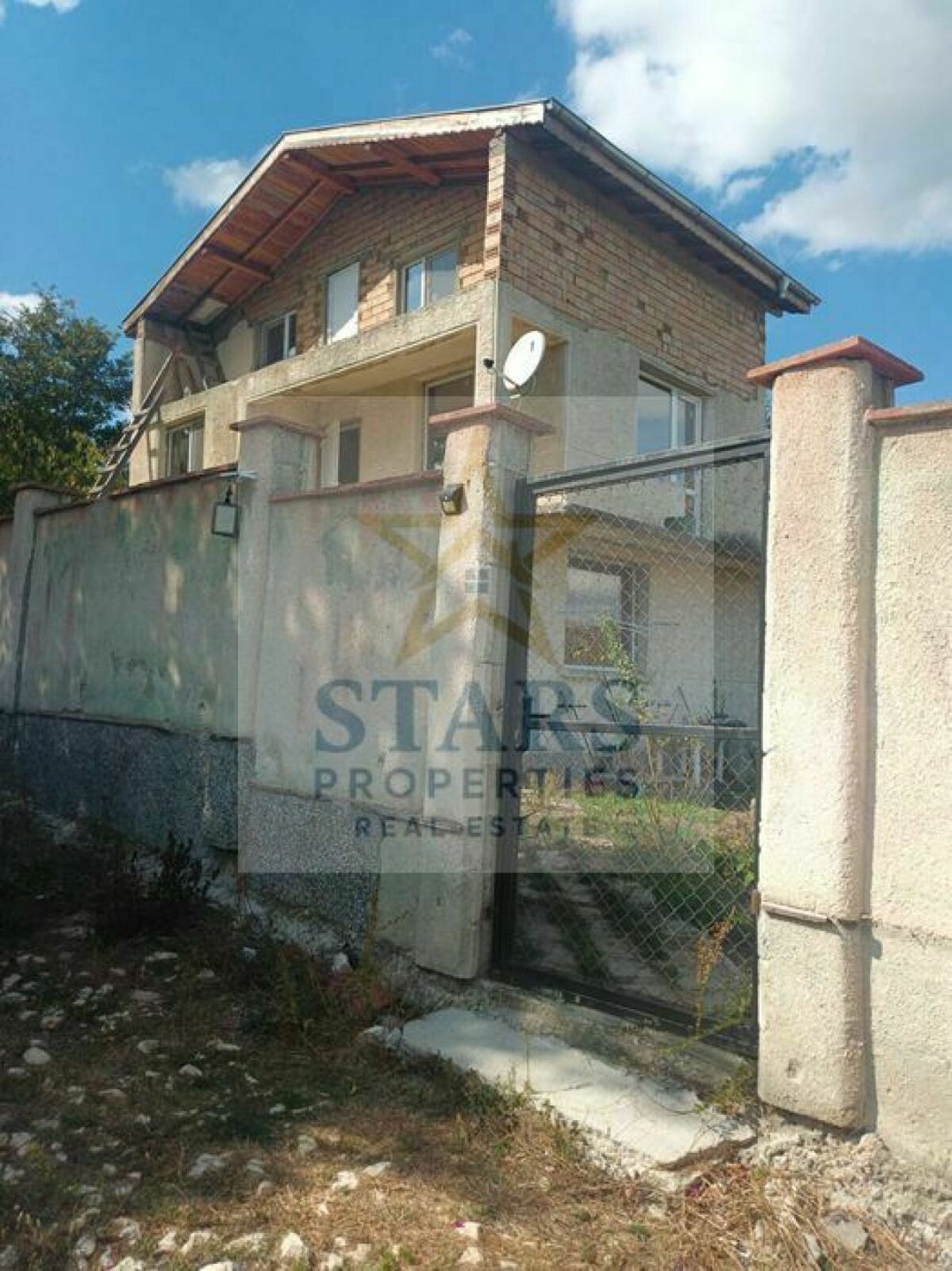 House in Bolyartsi - Property Details 1