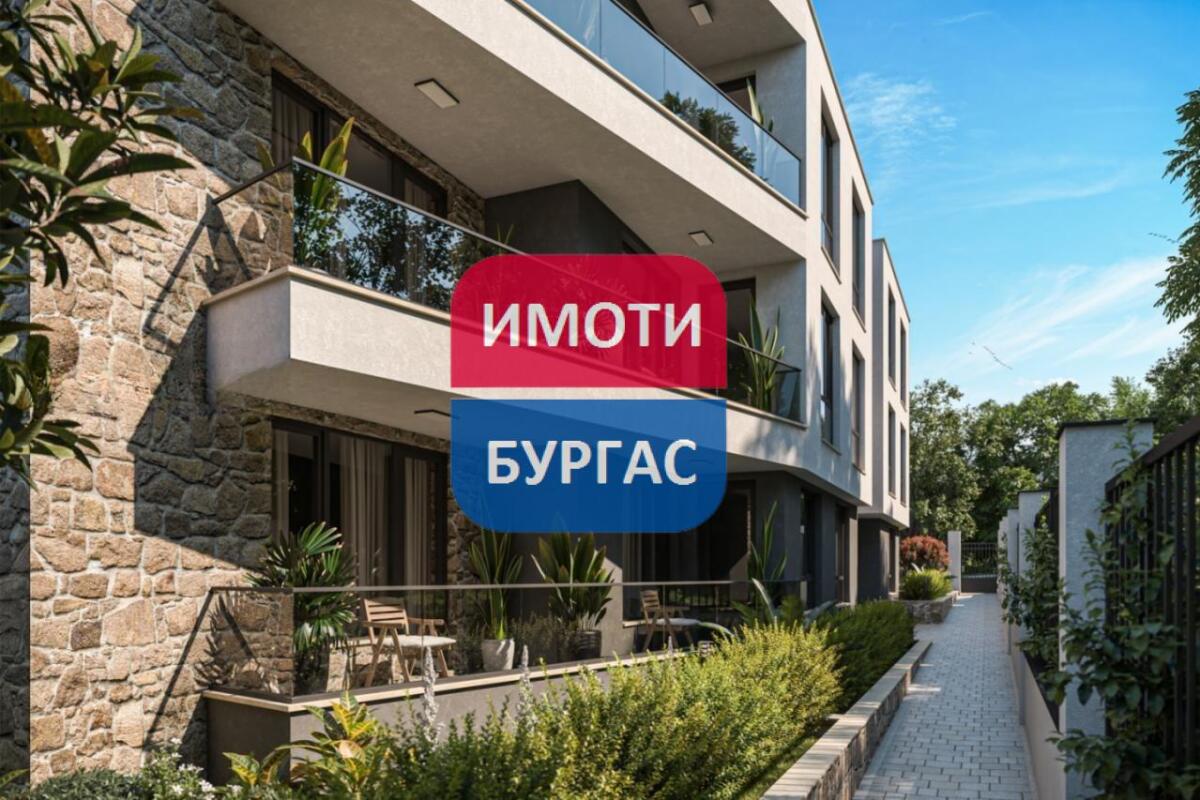 Апартамент в Крайморие - Детайли за имота 1