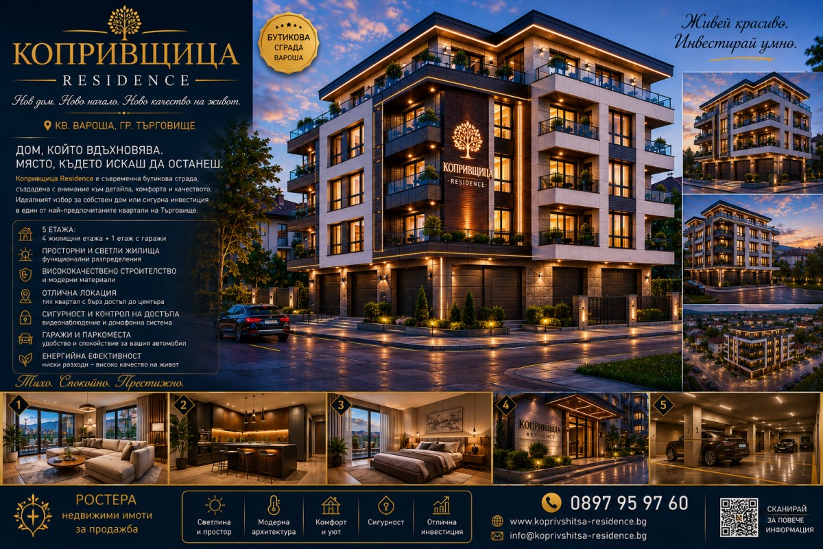 Apartment in Varosha - Property Details 1