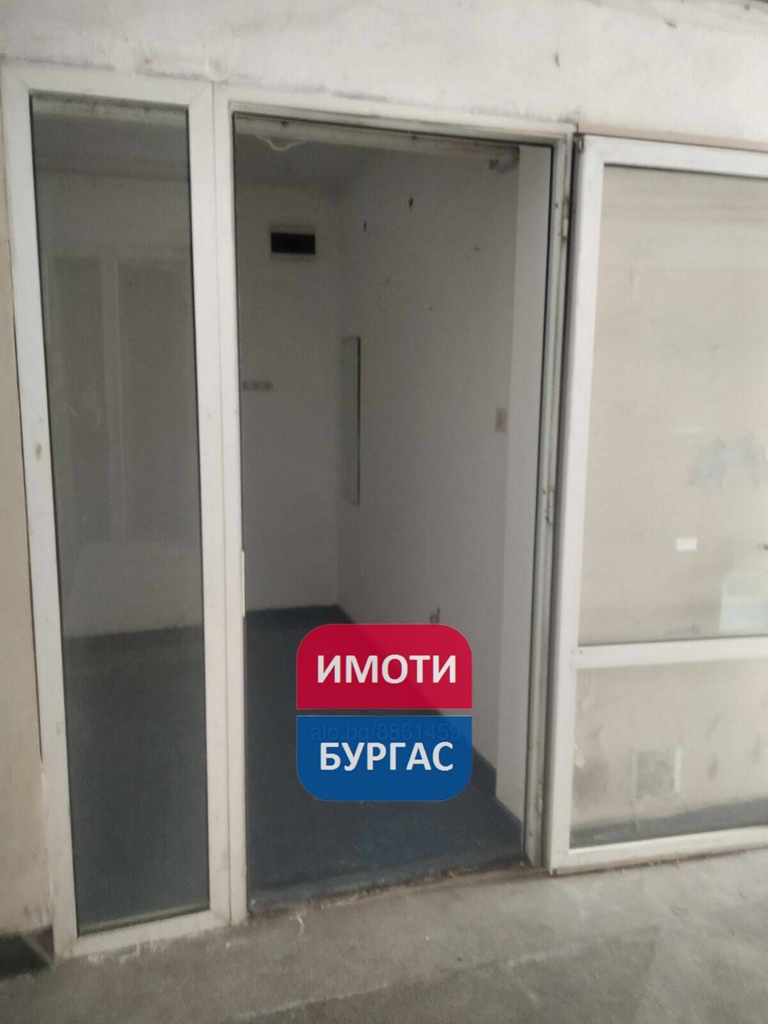 Търговски имот в Център - Детайли за имота 1