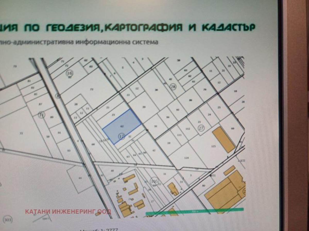 Plot in Kostinbrod - Property Details 1