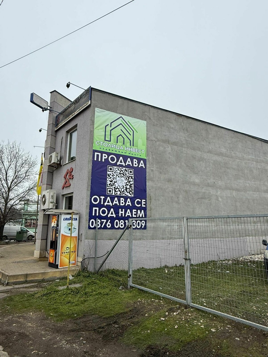 Commercial in Industrial Zone East - Property Details 1