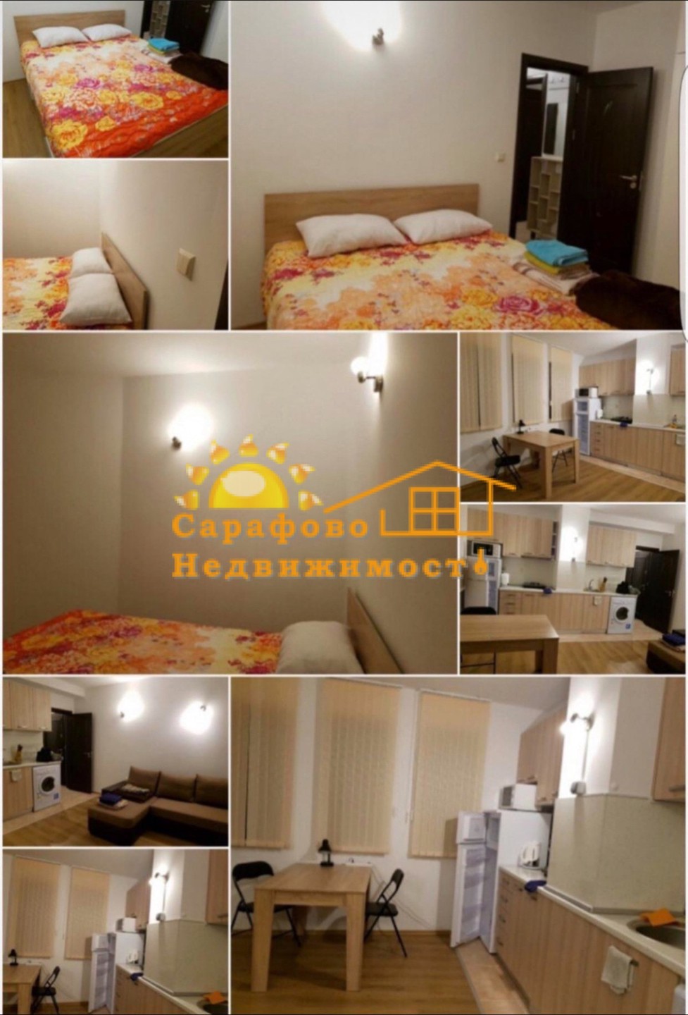 Apartment in Sarafovo - Property Details 1