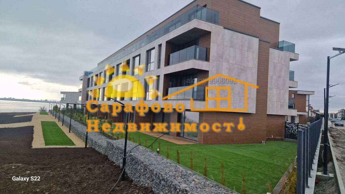 Апартамент в Сарафово - Детайли за имота 1
