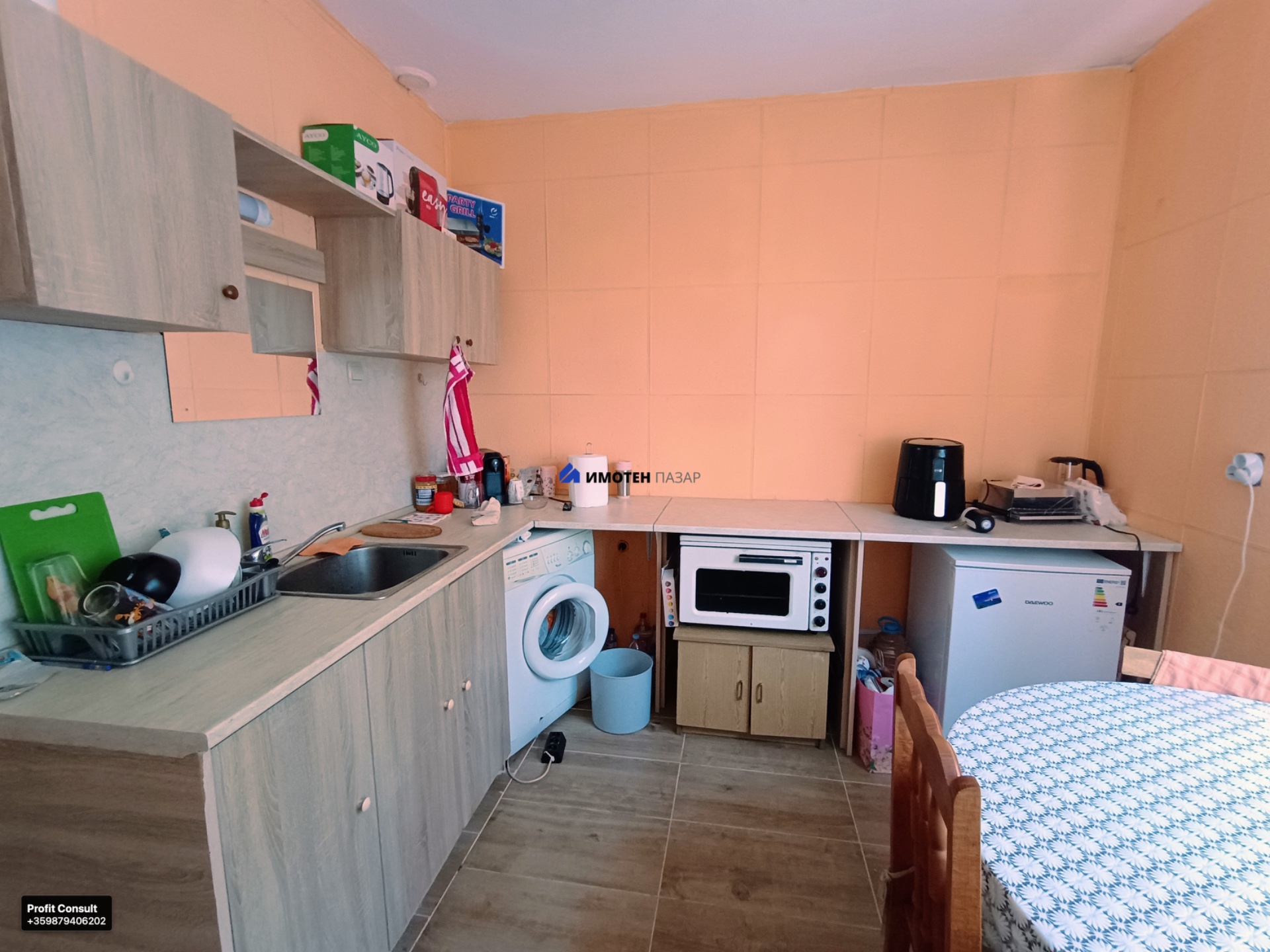House in Akatsia - Property Details 1