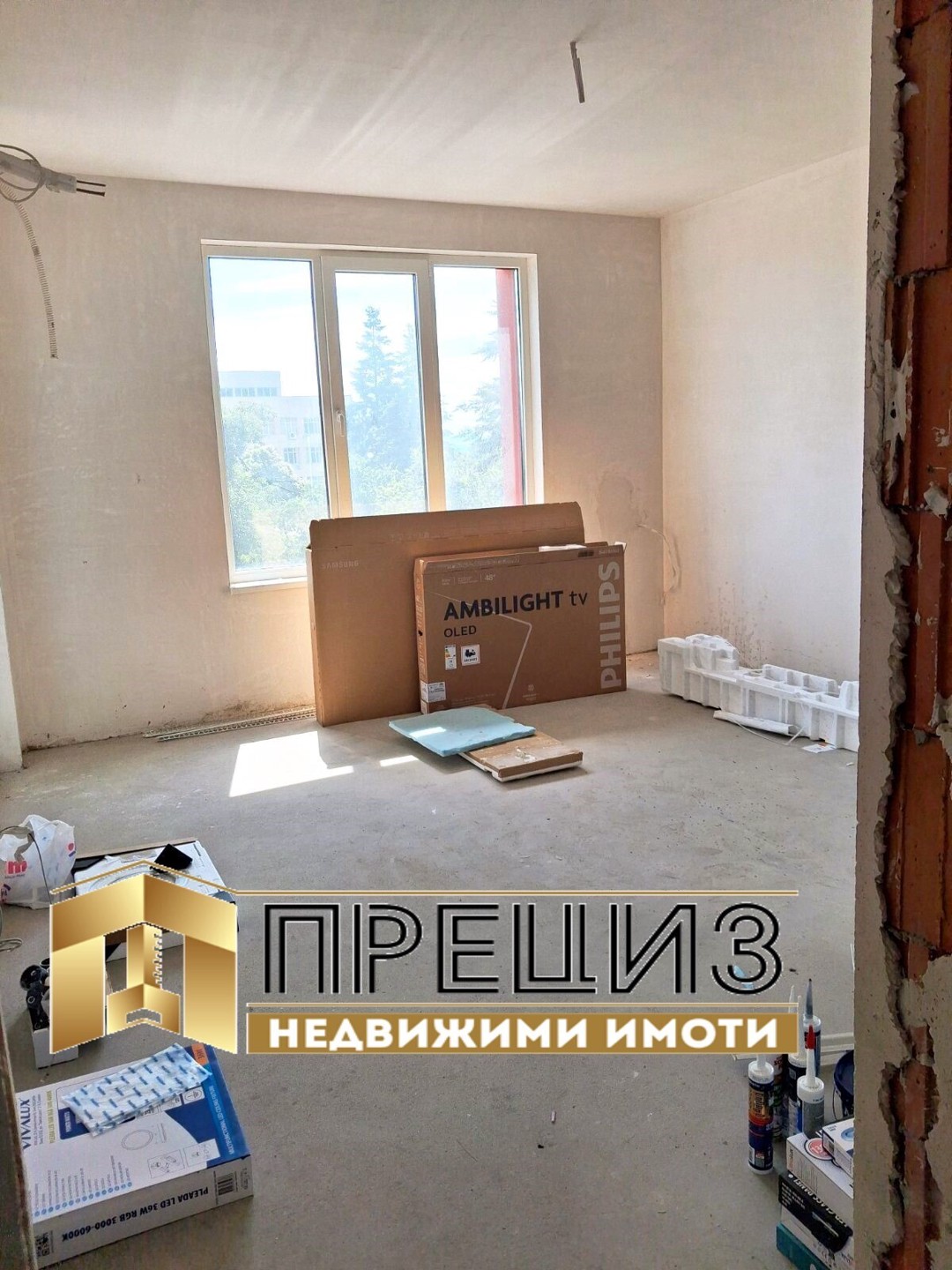 Апартамент в Тракия - Детайли за имота 1