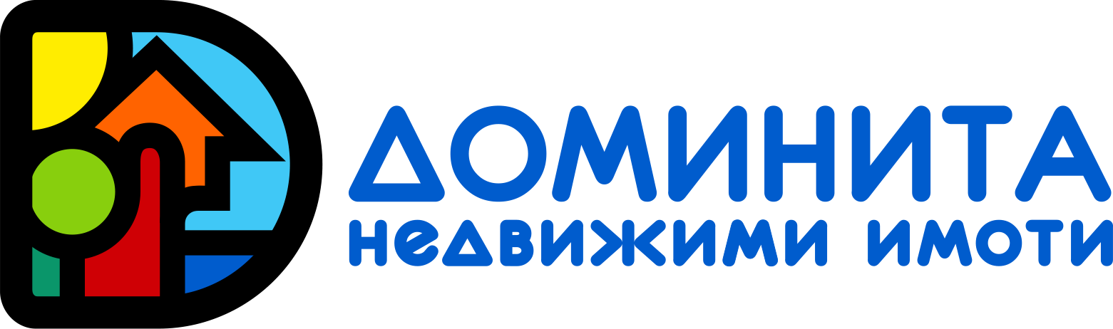 Доминита ЕООД