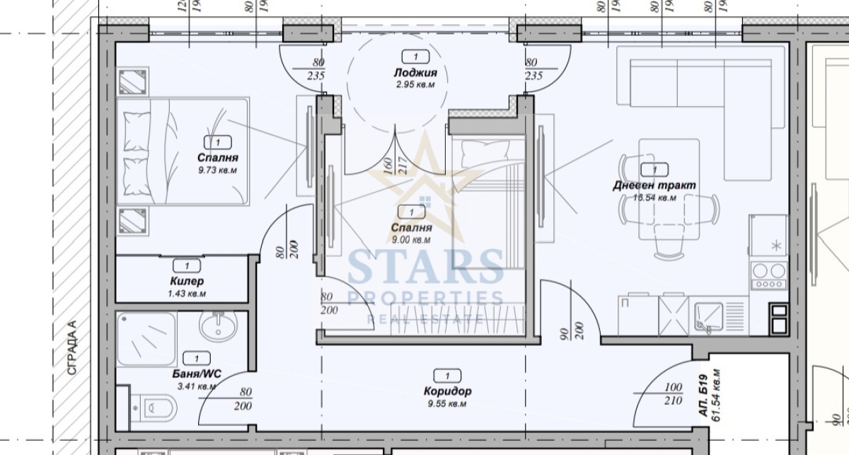 Apartment in Pchelina - Property Details 1