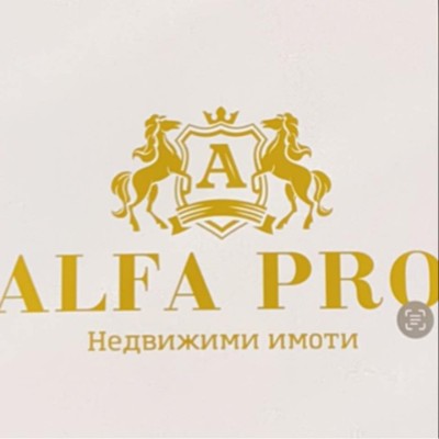 ALFA PRO BG