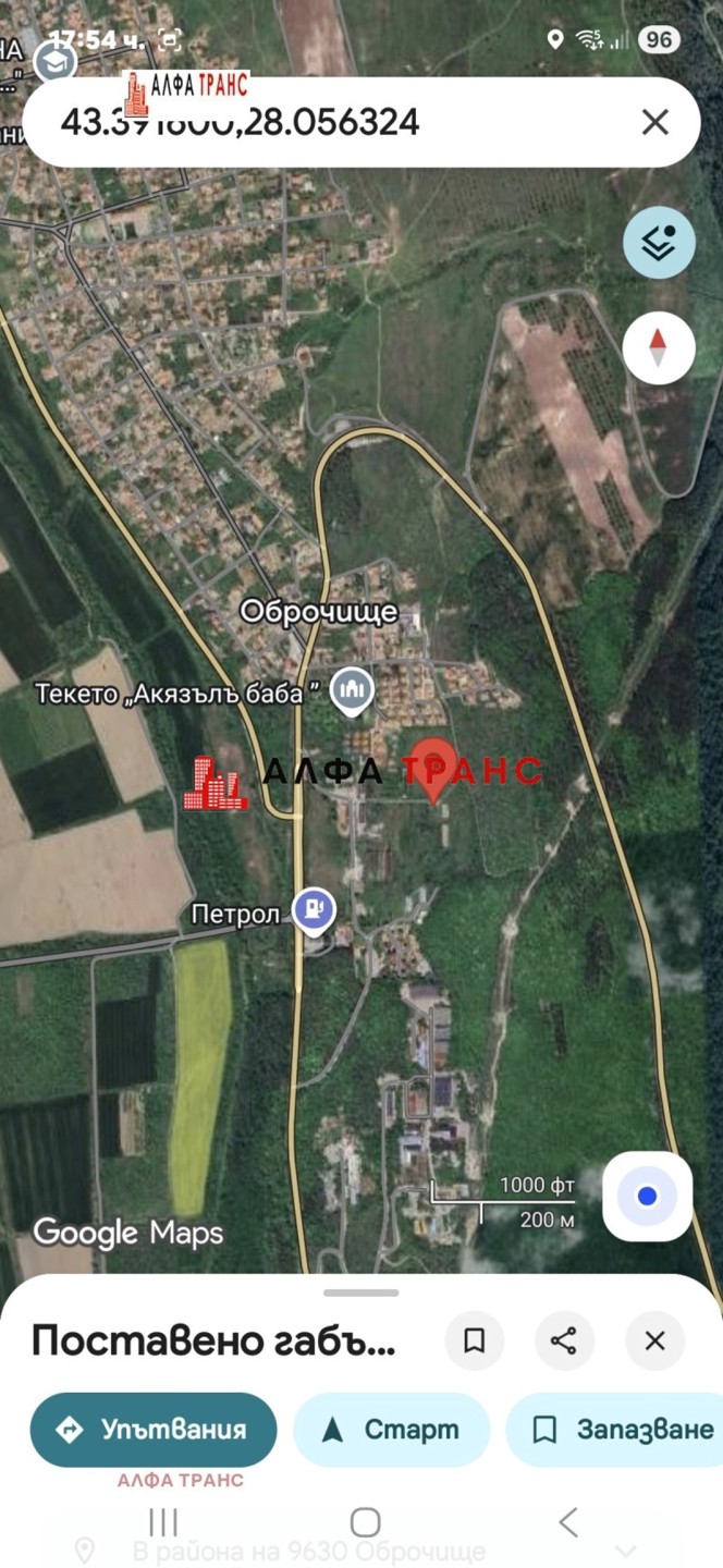 Plot in Obrochishte - Property Details 1