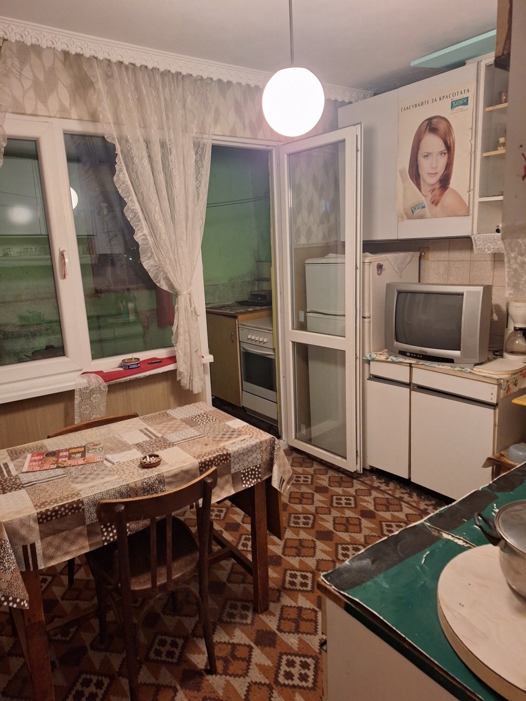 Апартамент в Родина 2 - Детайли за имота 1