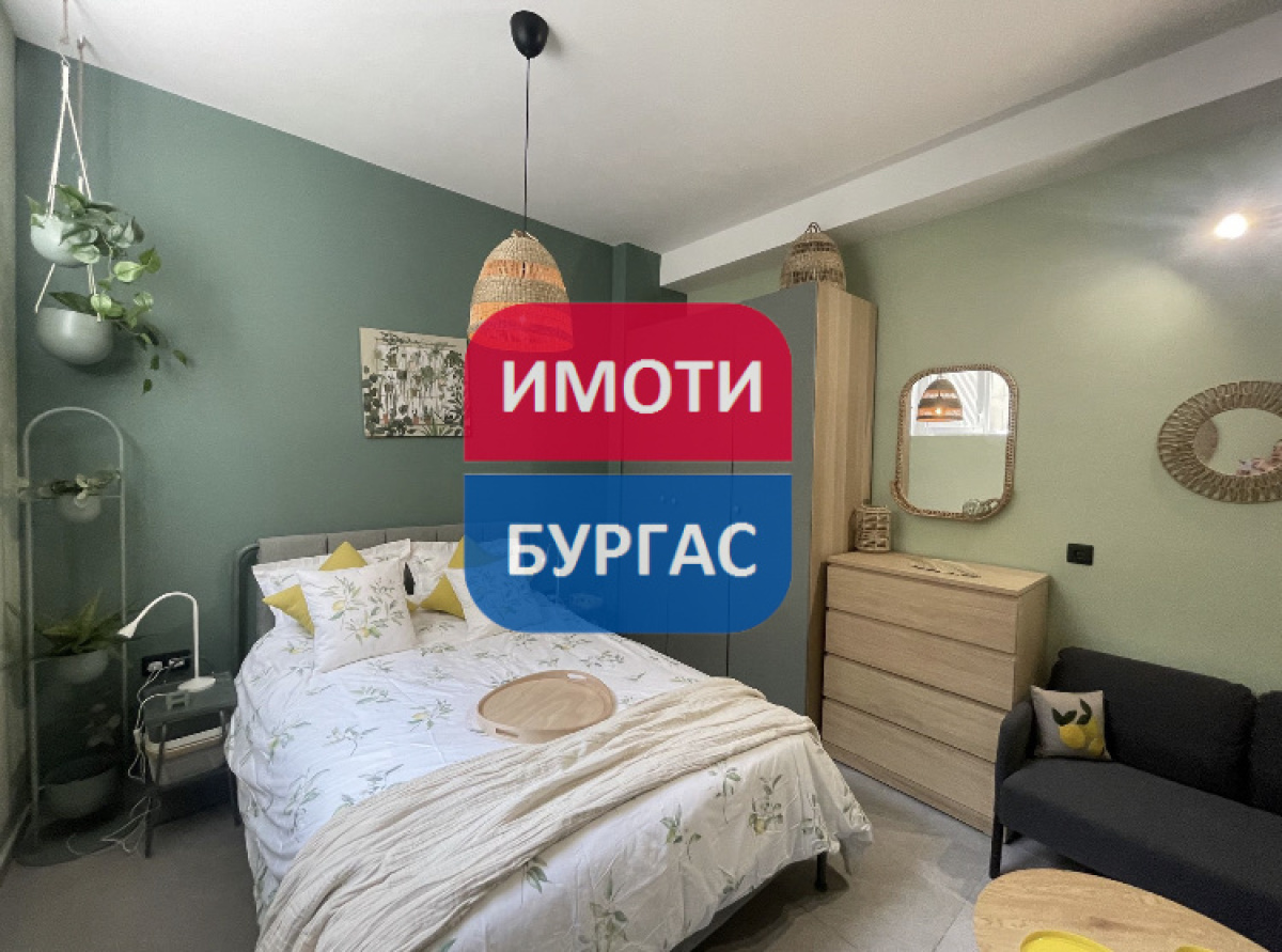 Едностаен в Сарафово - Детайли за имота 1