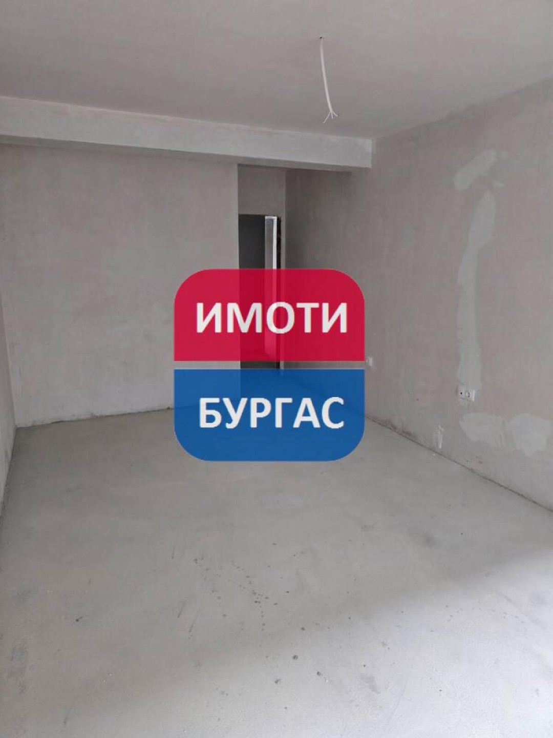 Апартамент в Славейков - Детайли за имота 1