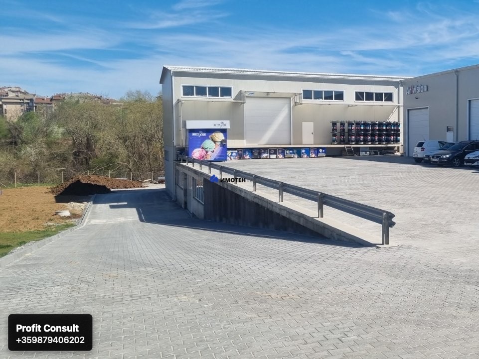 Industrial in Kartala - Property Details 1