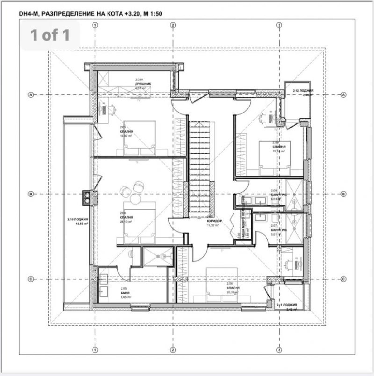 House in Pancharevo - Property Details 1