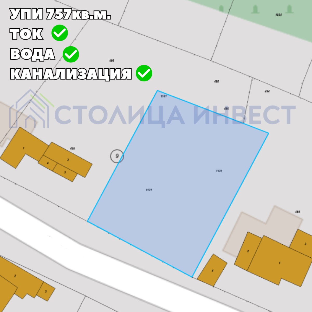 Plot in Ruse - Property Details 1