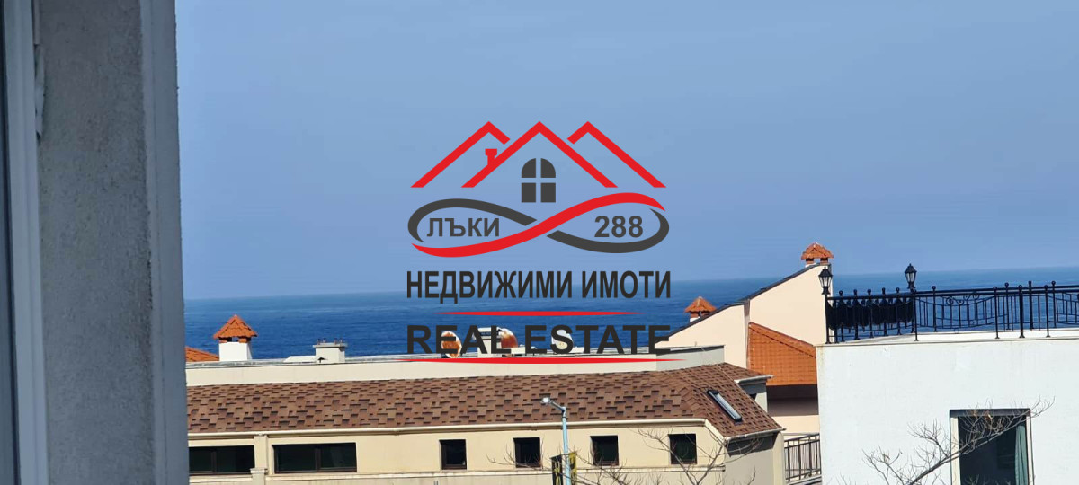 Апартамент в Созопол - Детайли за имота 1