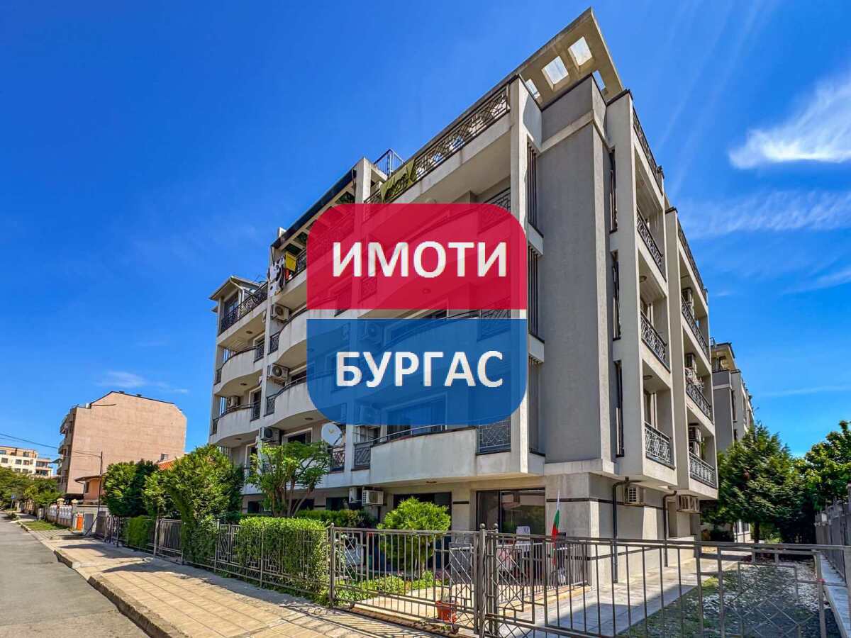 Apartment in Sarafovo - Property Details 1