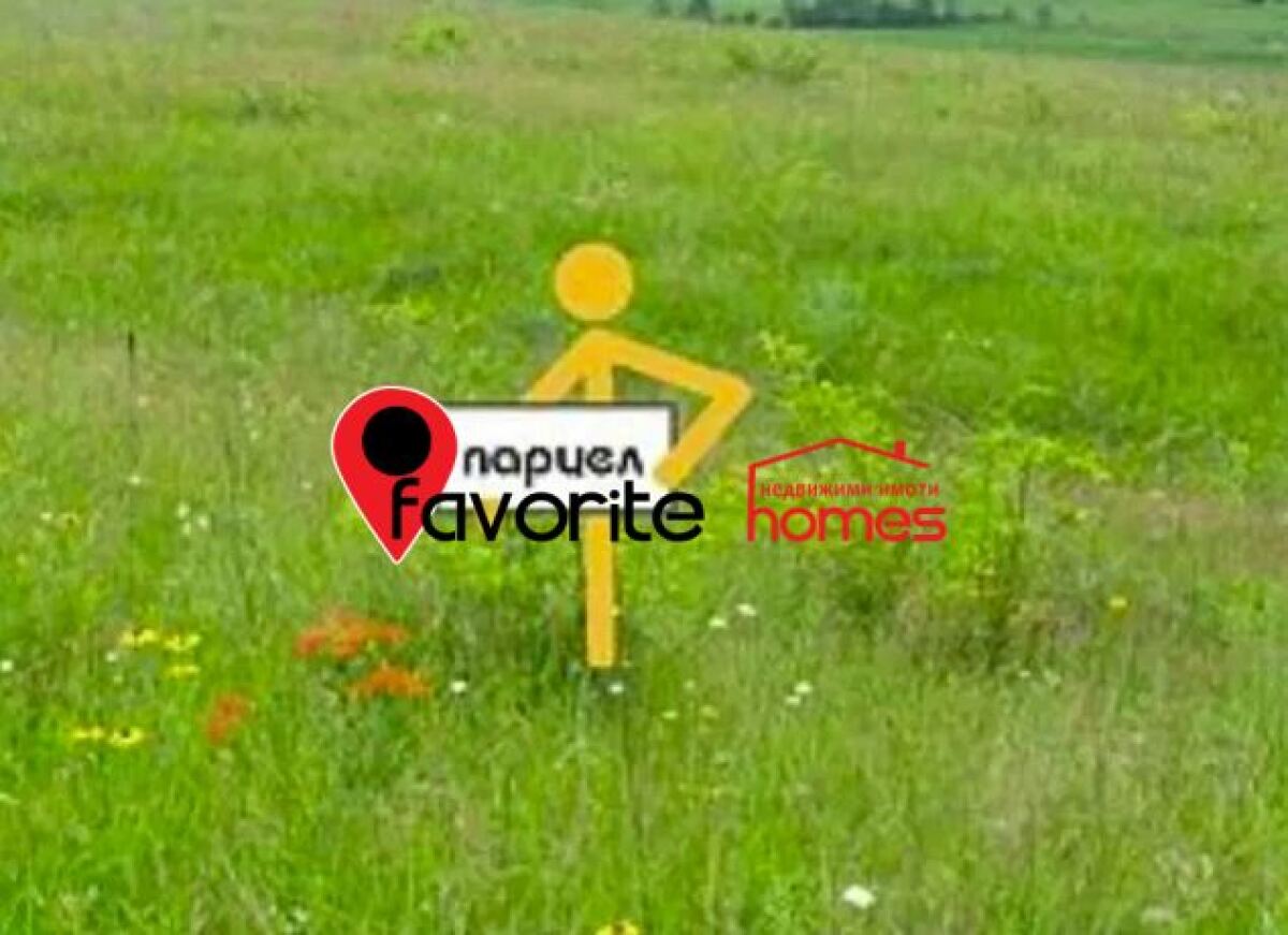 Plot in Dibich - Property Details 1