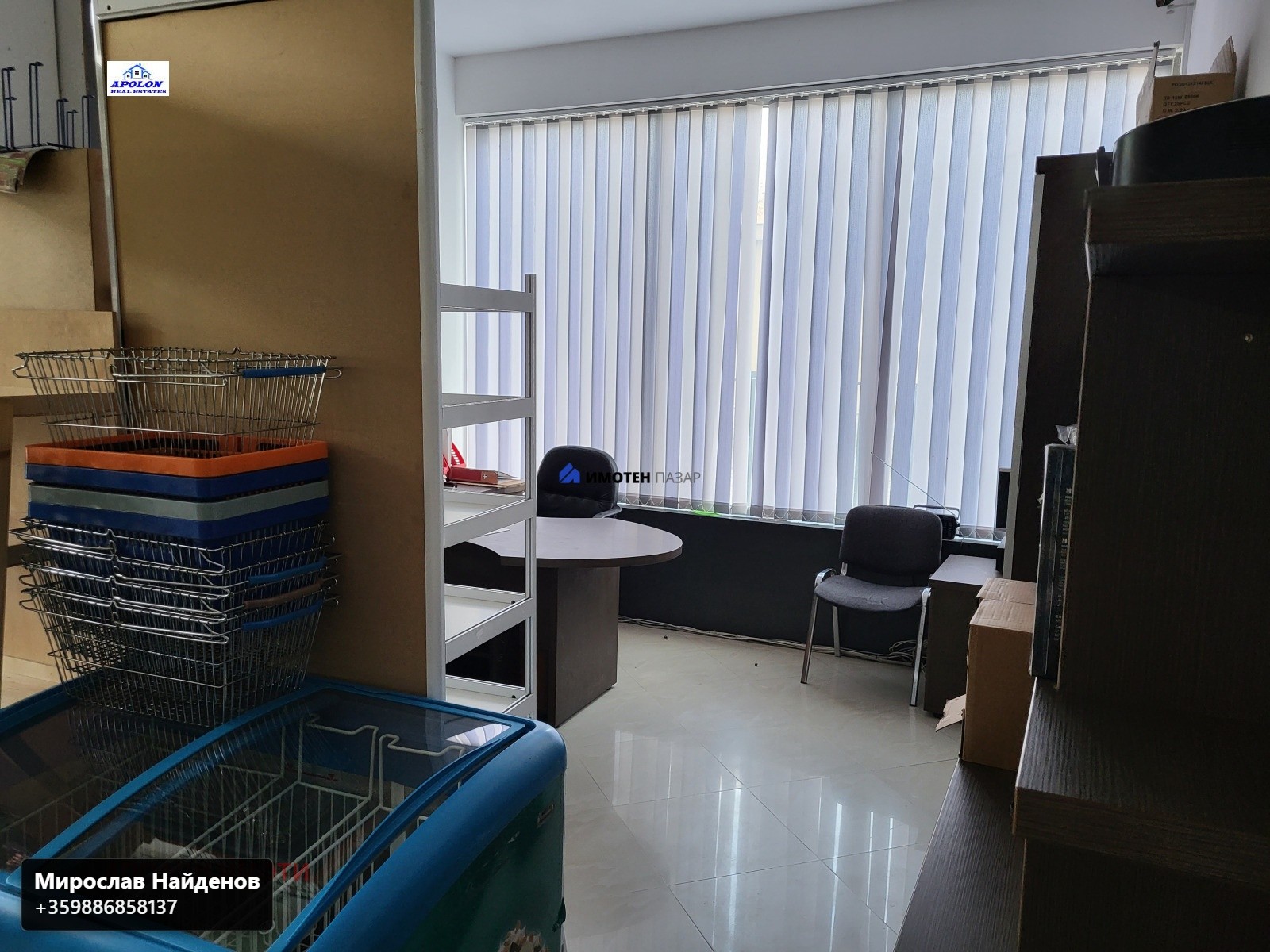 Commercial in Chernomorets - Property Details 1