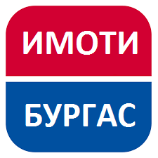 ИМОТИ БУРГАС