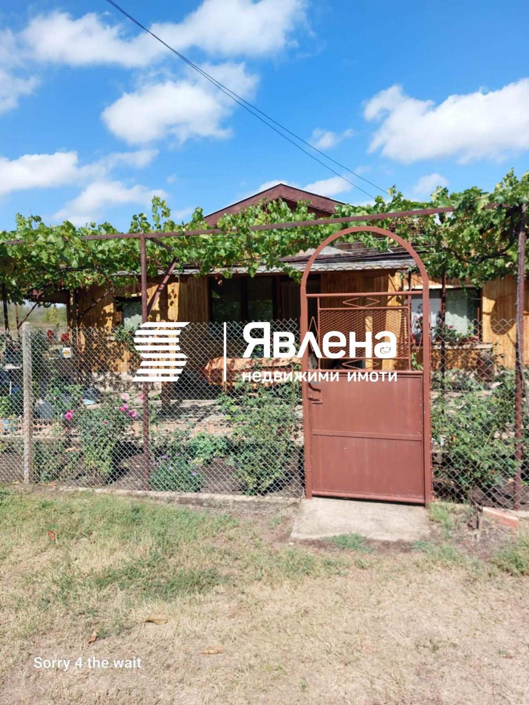 Къща в Кравино - Детайли за имота 1