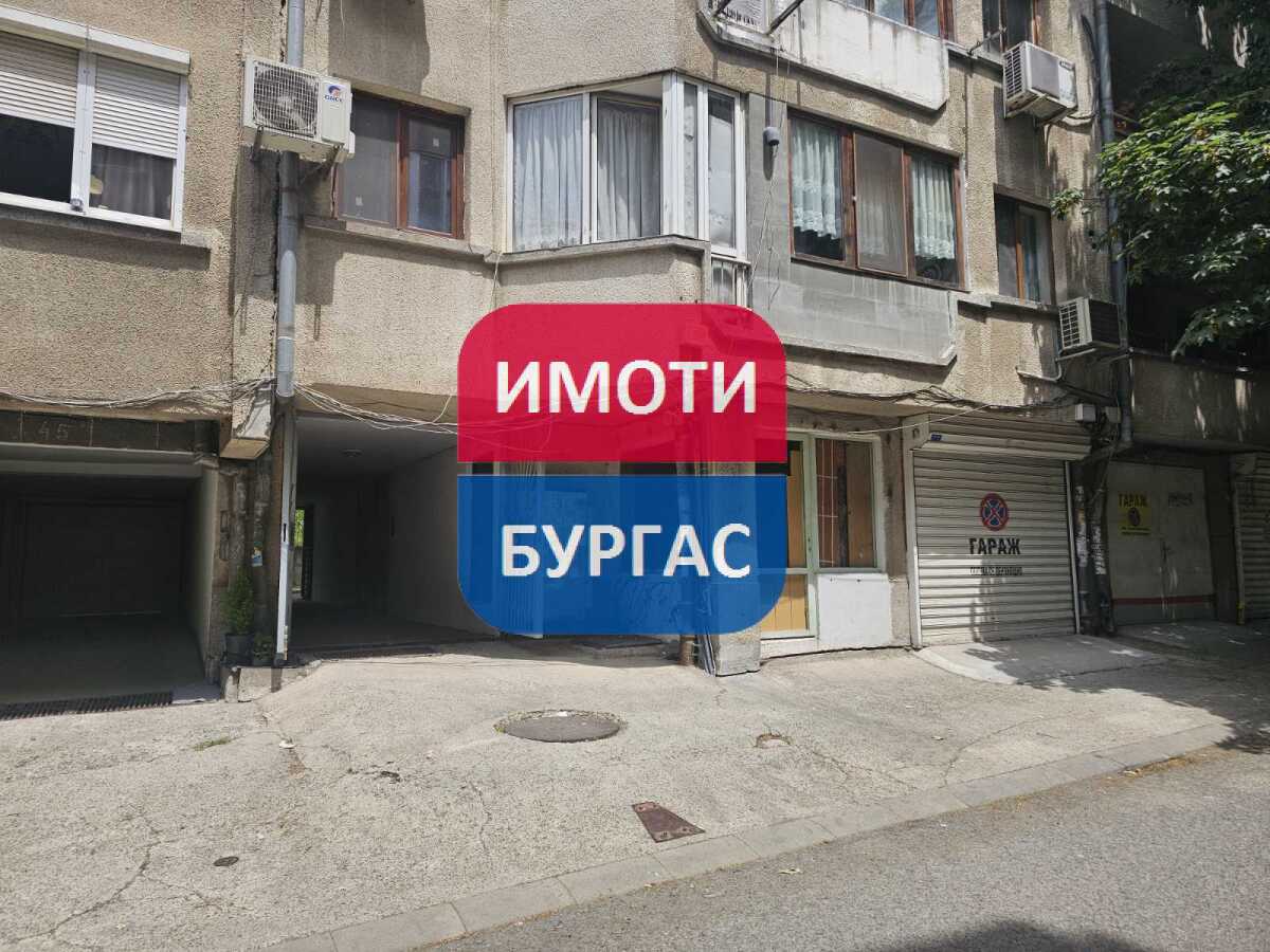 Garage in Vazrazhdane - Property Details 1
